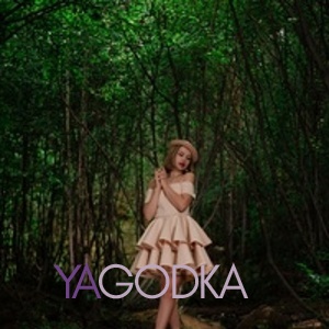 Шлюха Алиса 23299