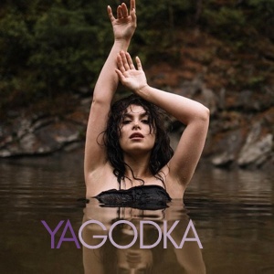 Шлюха Катя 25576