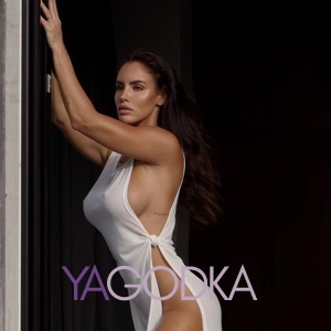 Шлюха Оля 22256