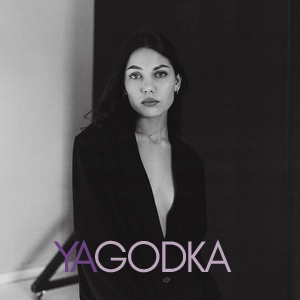 Шлюха Ната 27740