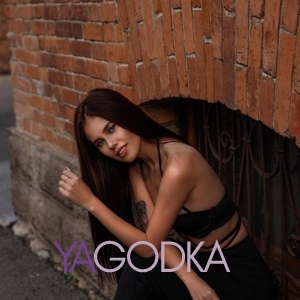 Шлюха Саша 20534