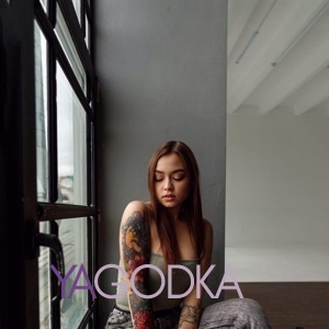 Шлюха Каролина 20968