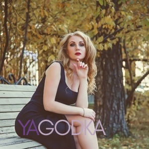 Шлюха Аня 33757