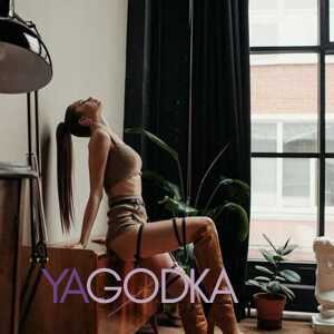 Шлюха Алетта 33793