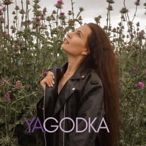 Шлюха Элла 20964 Шлюха Элла 20964