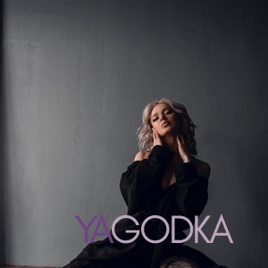 Шлюха Тина 24750