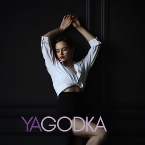 Шлюха Алёна 33854