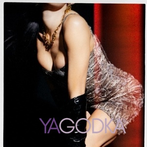 Шлюха Алёна 23297