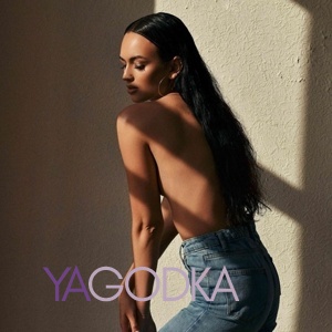 Шлюха Маша 33806