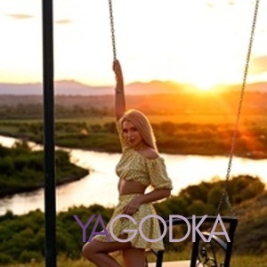 Шлюха Яна 27683