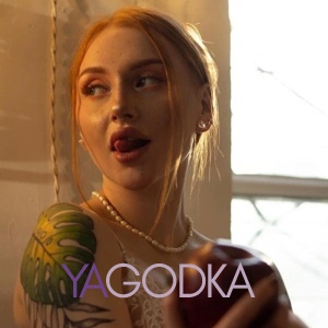 Шлюха Кира 33820