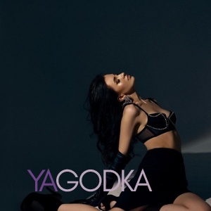 Шлюха Арина 24735