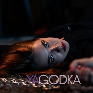 Шлюха таня 31733