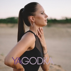 Шлюха Яна 27712