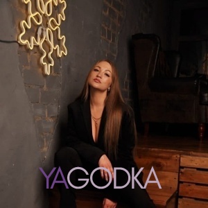 Шлюха Эльвира 25372