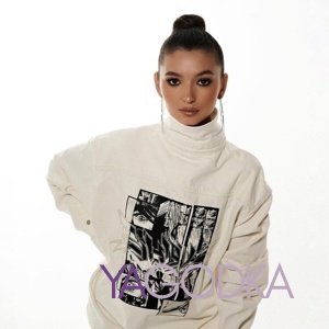 Шлюха Юля 24159