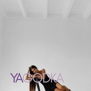 Шлюха Вика 26438 Шлюха Вика 26438