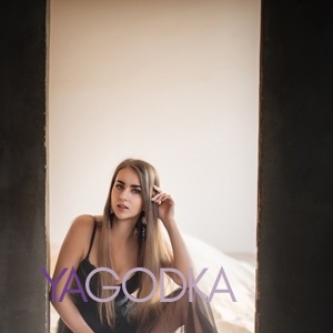 Шлюха Ира 31008