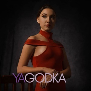 Шлюха Таня 20963 Шлюха Таня 20963